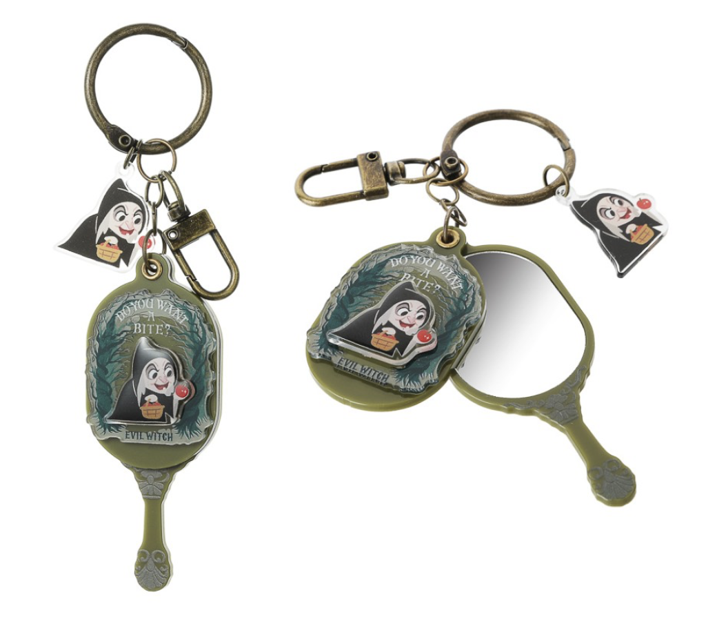 Disney - Blanche-Neige : Porte-clé avec miroir Méchante Sorcière  le palais des goodies