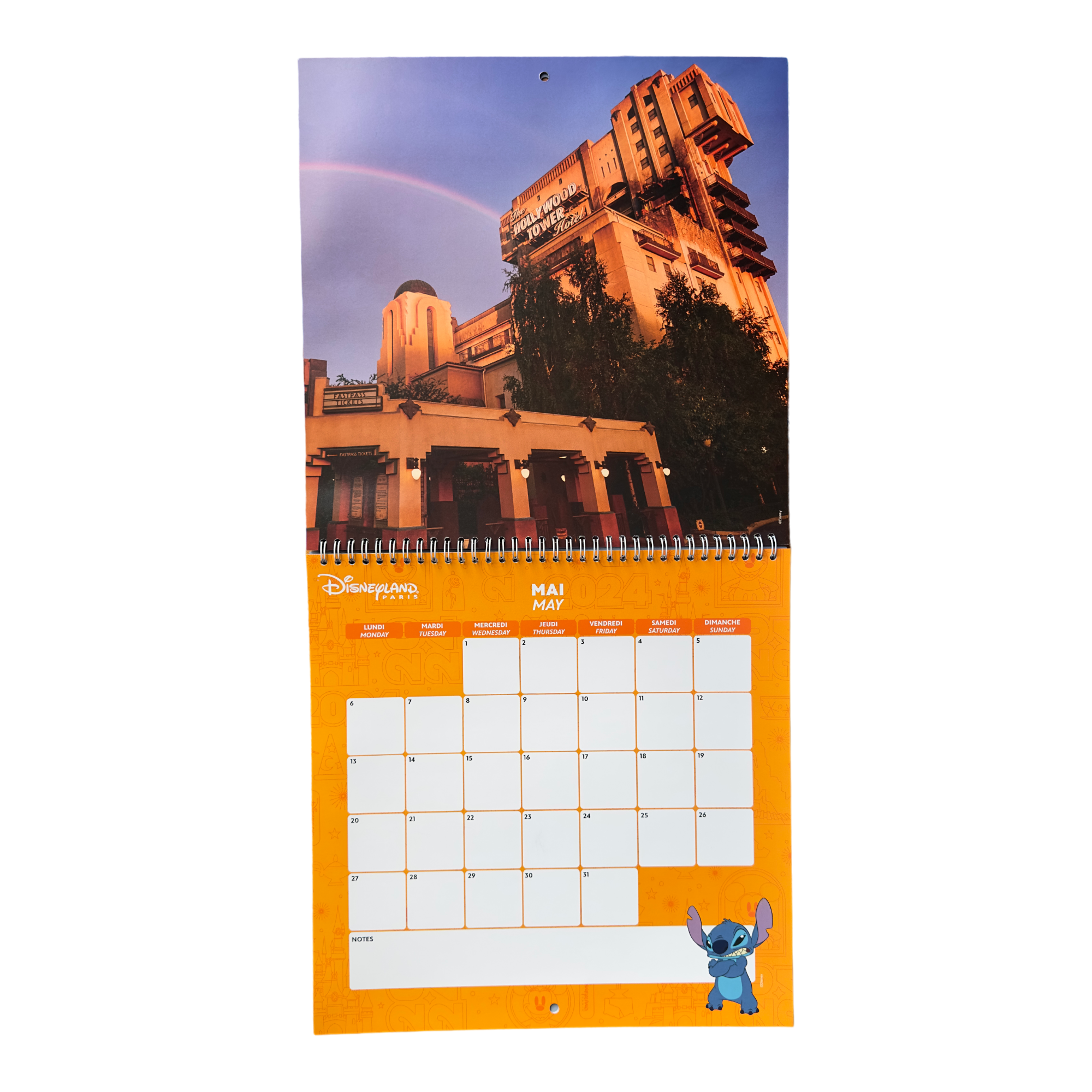 2077630230082 - le palais des goodies