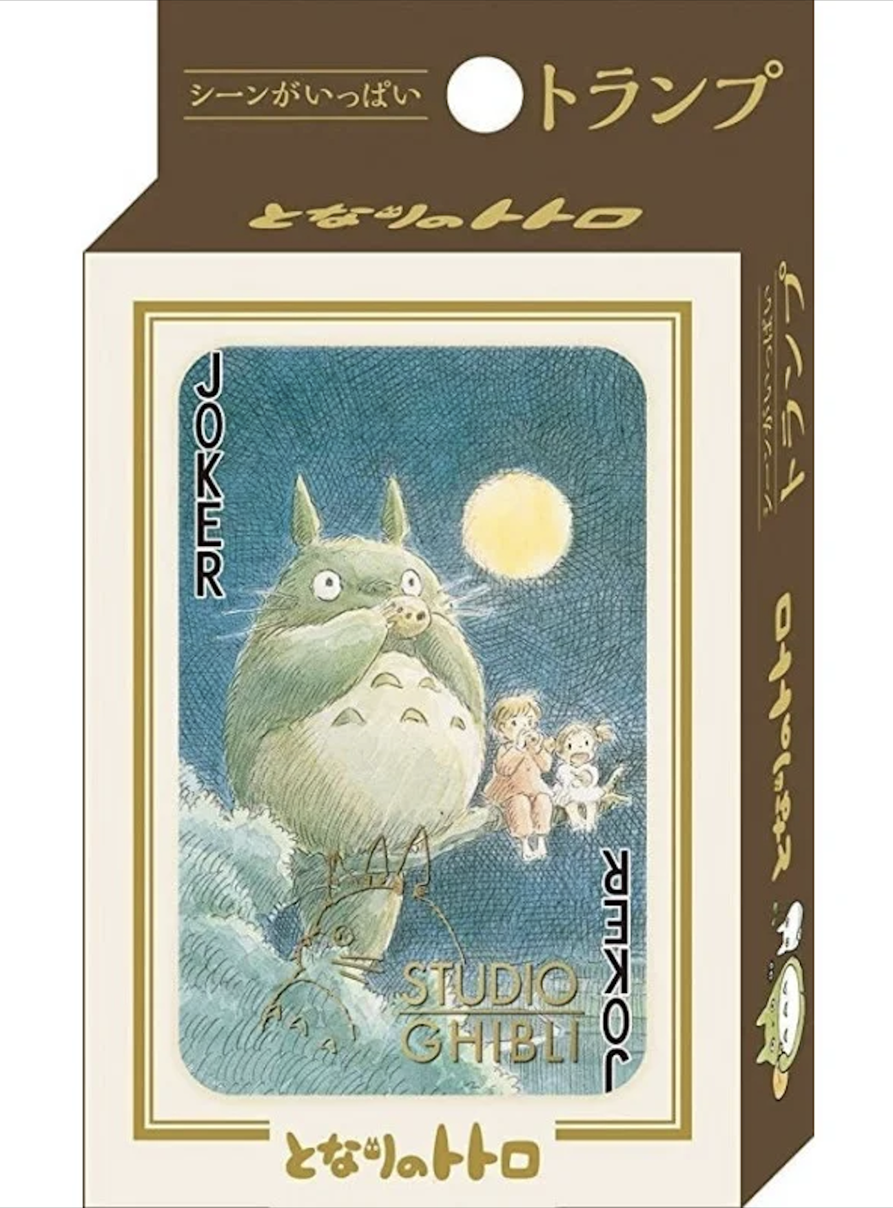 Ghibli - Mon voisin Totoro : Jeu de cartes à jouer - le palais des goodies