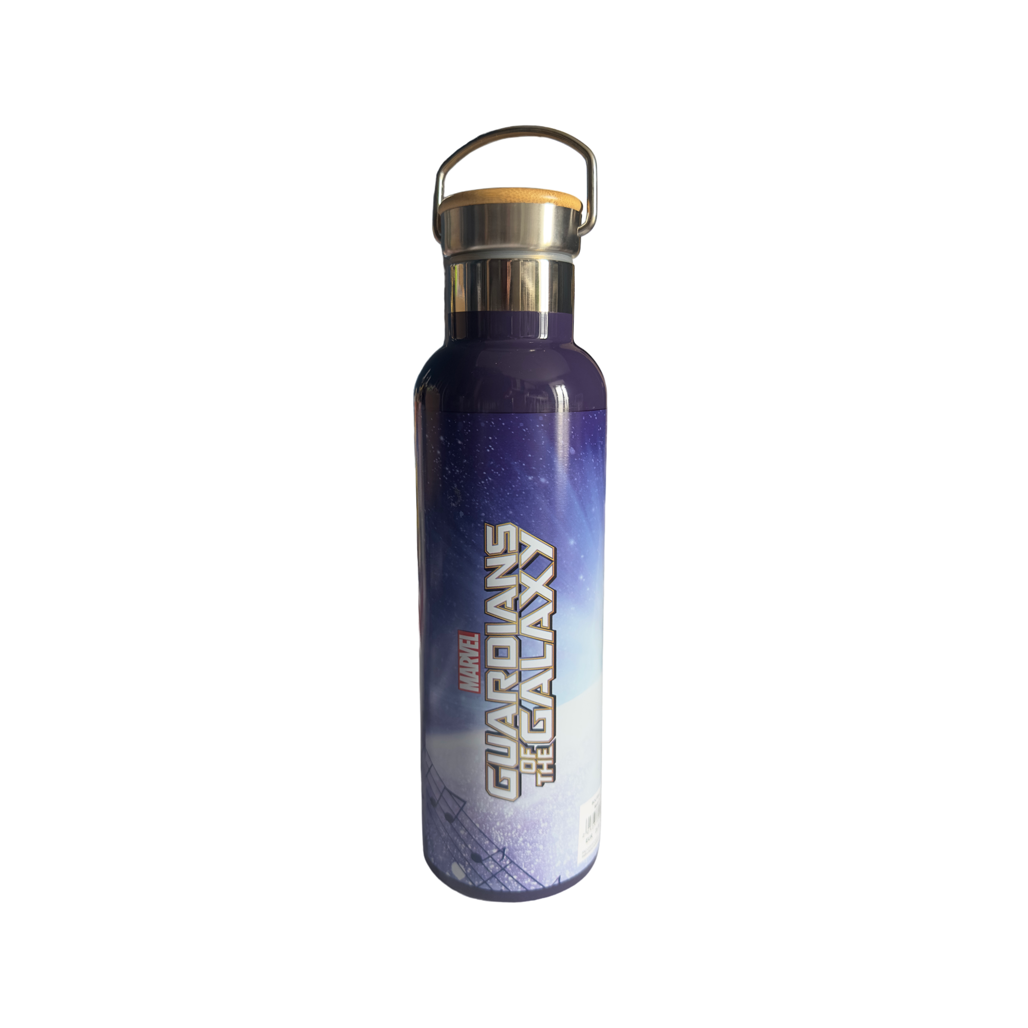 Marvel - Les gardiens de la galaxie : Bouteille Isotherme Groot - le palais des goodies