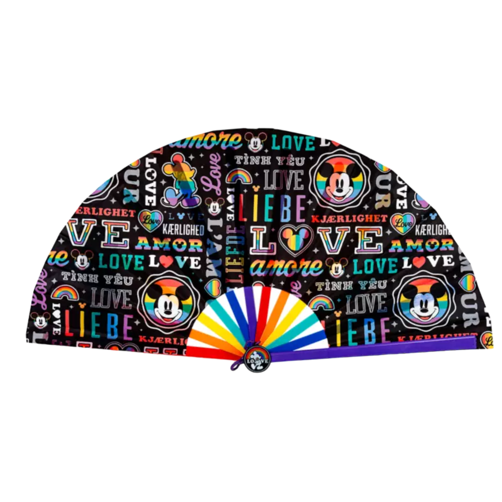 2032310241109 - le palais des goodies