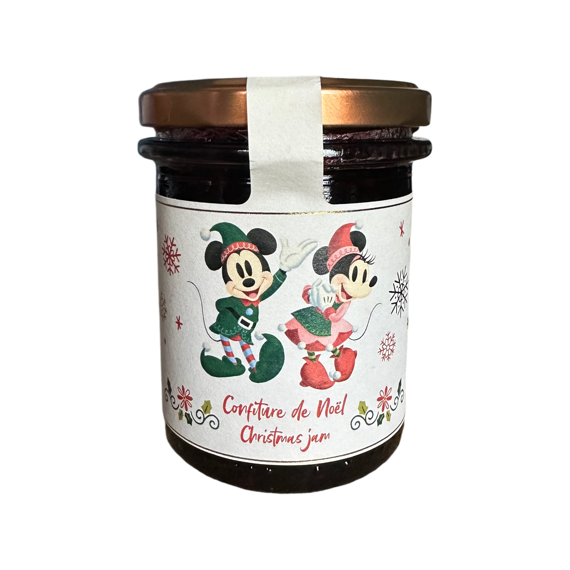 2081650240167 - le palais des goodies