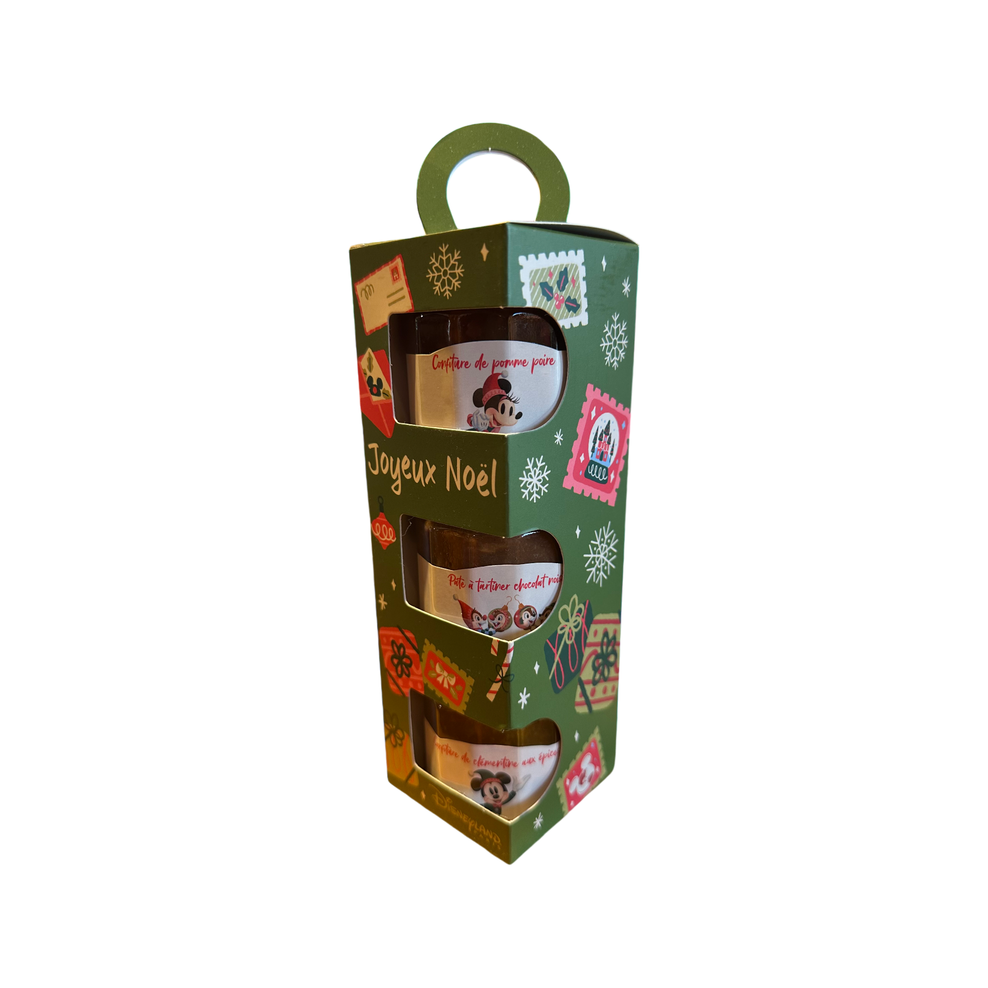 2081650240174 - le palais des goodies