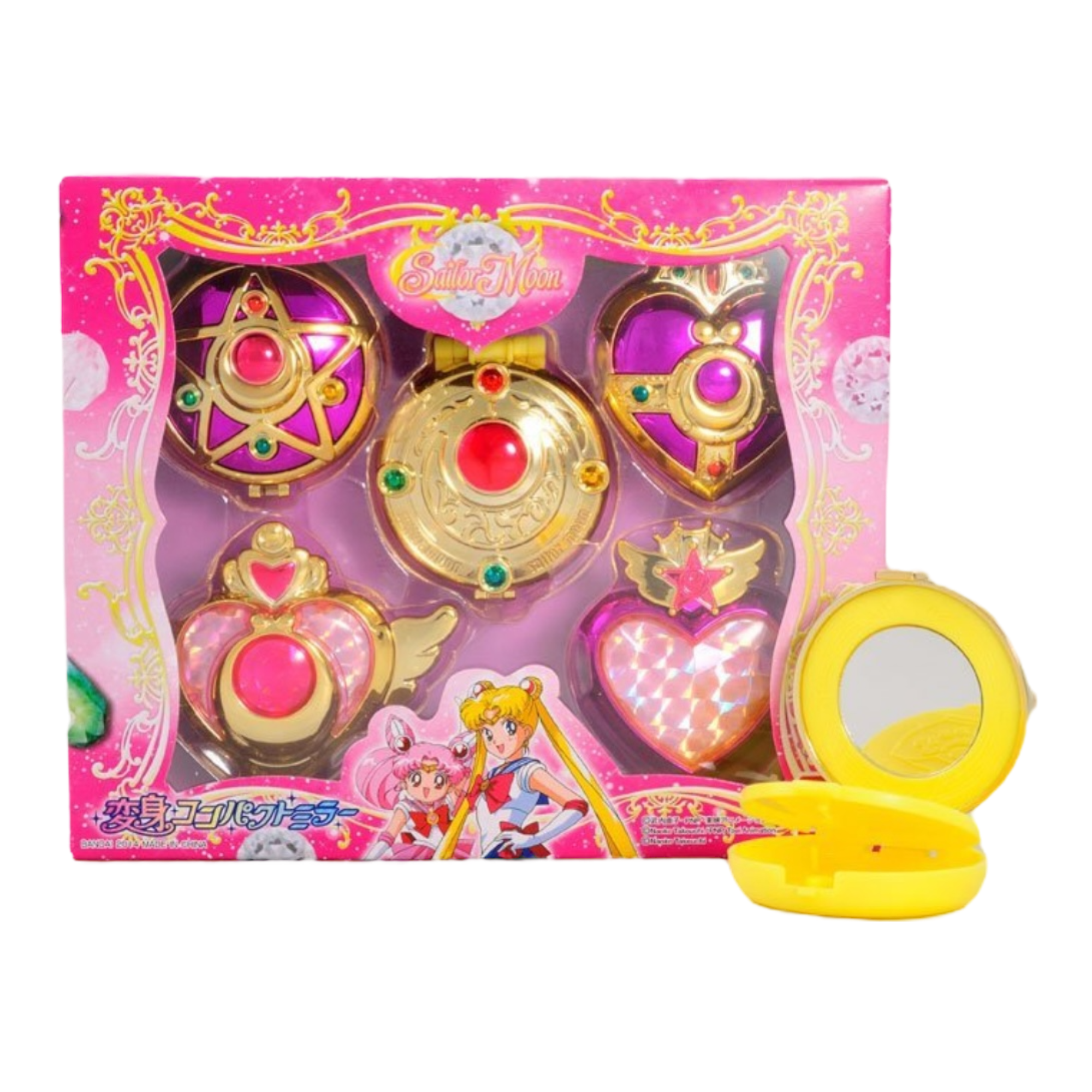 Bandai - Sailor Moon : Lot de 5 Miroirs Miniatures - le palais des goodies
