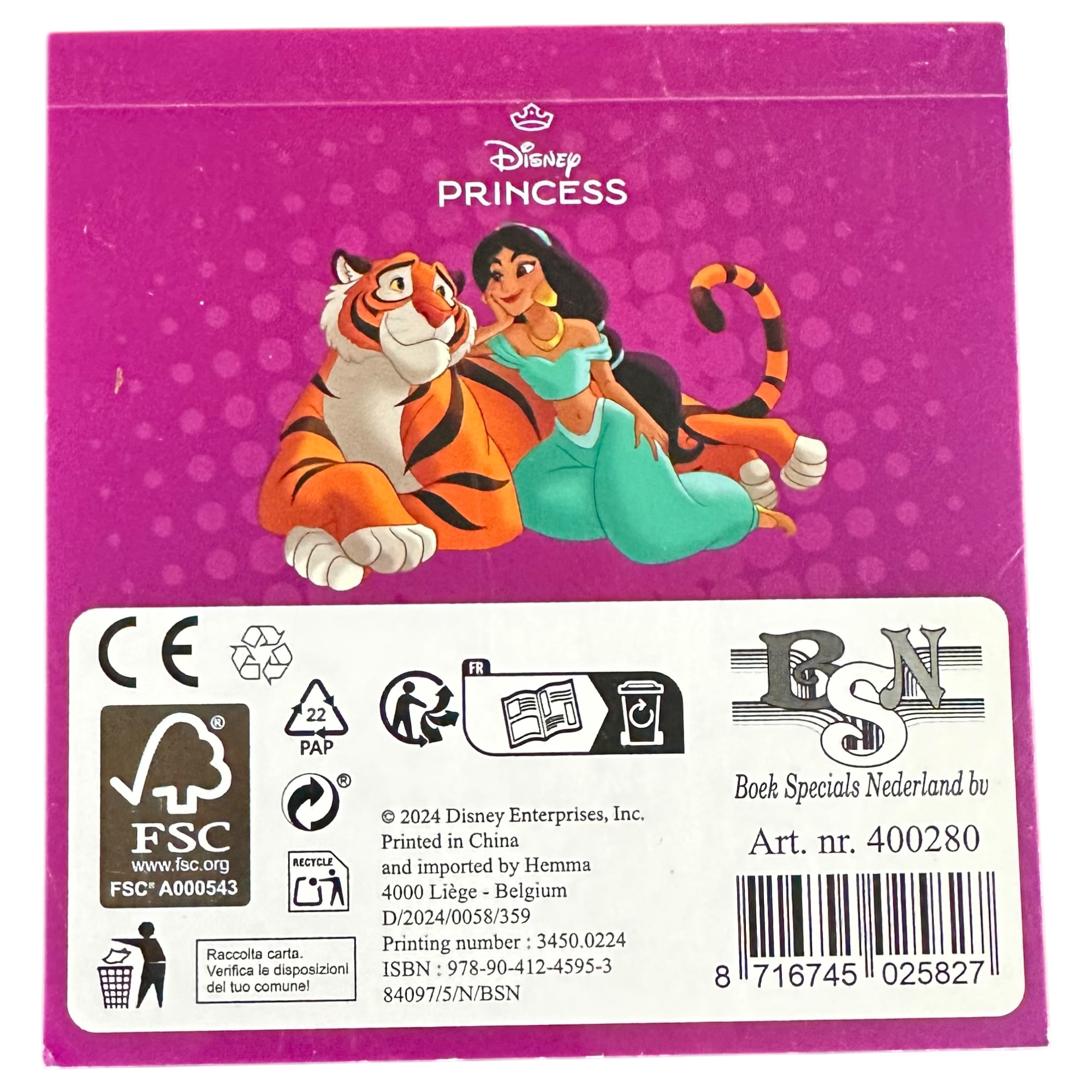 Disney Princess : Petit livre de Coloriage - Disneyland Paris - disney store - disney parks - shop disney - le palais des goodies