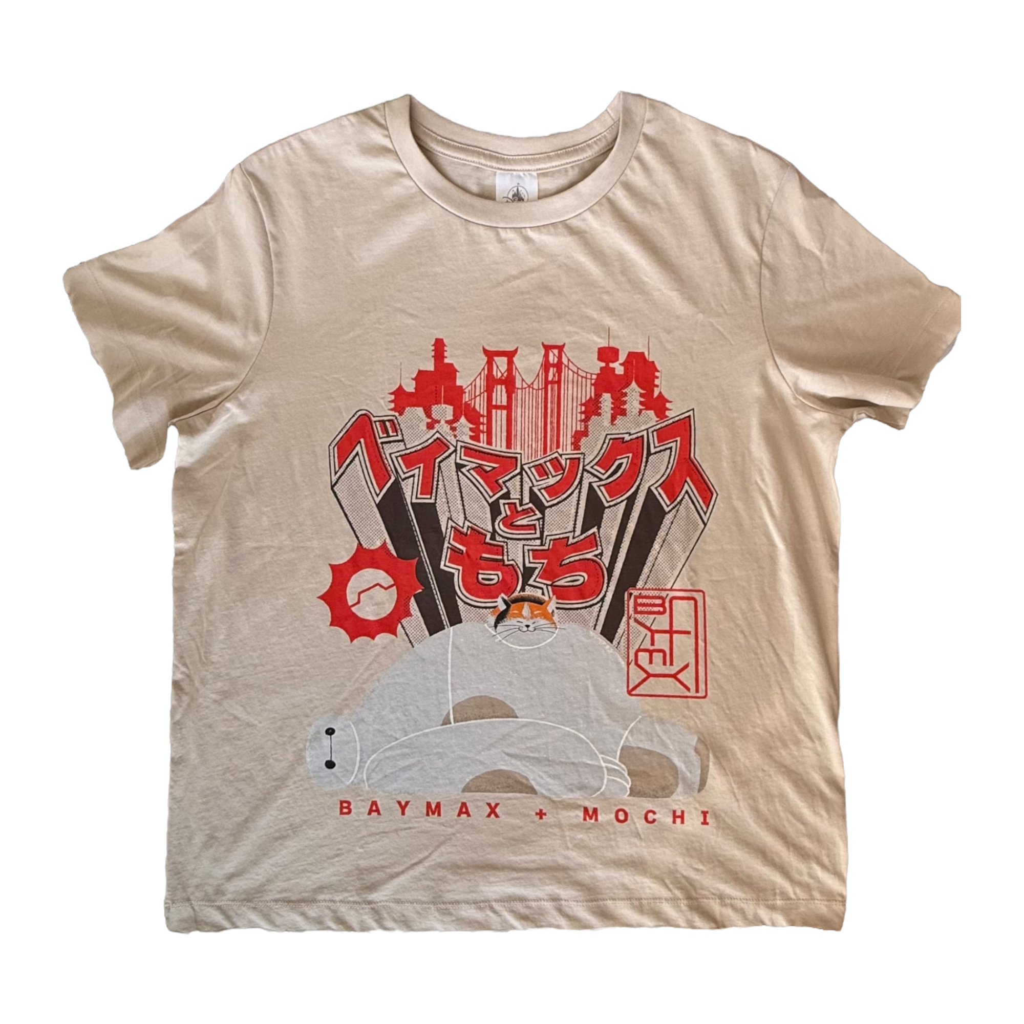 Disney – Les nouveaux héros : T-shirt "Baymax