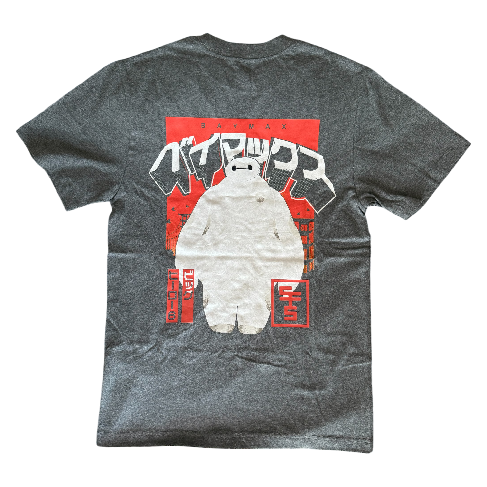 Disney – Les nouveaux héros : T-shirt "Baymax" - disneyland paris - disney parks - disney store - shop disney - le palais des goodies