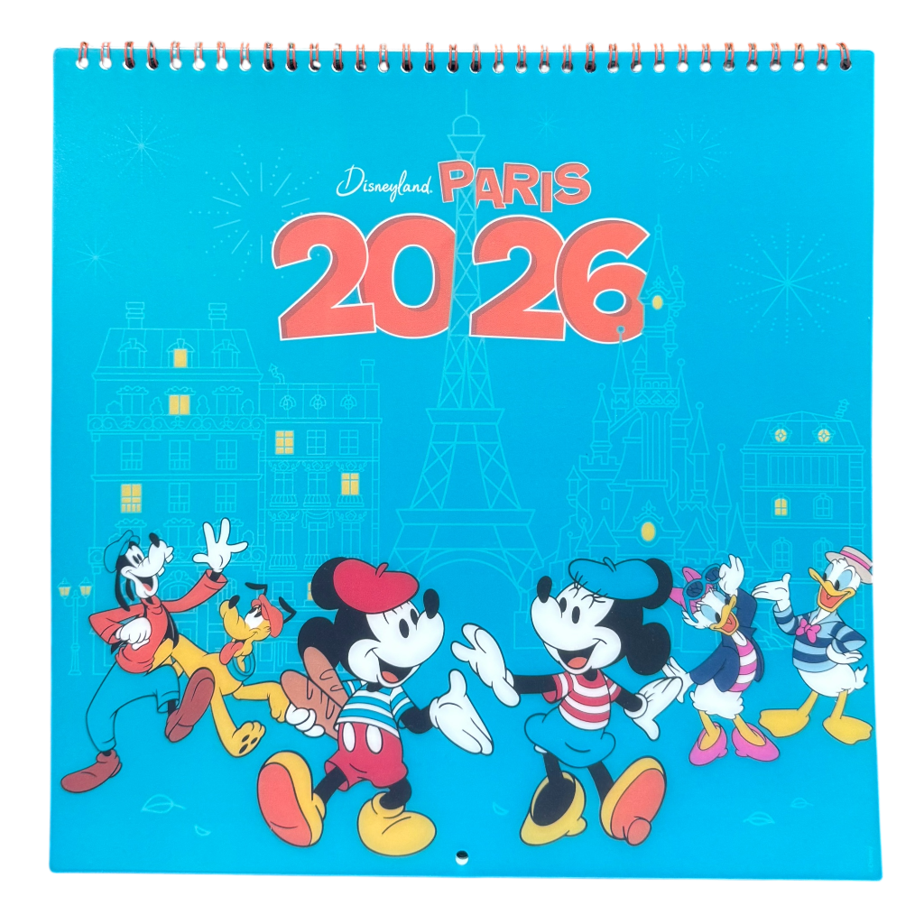 2077630250004 - le palais des goodies