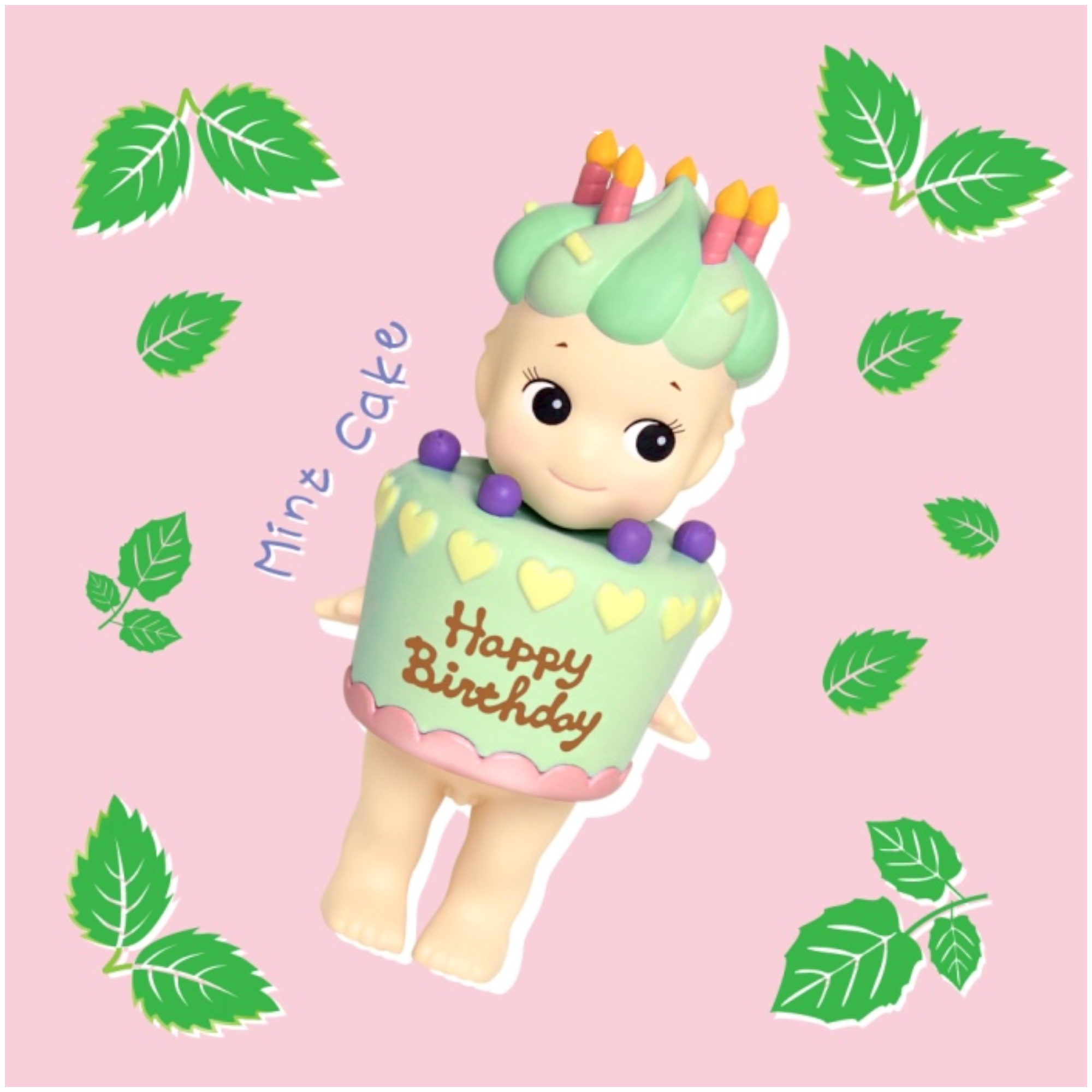 4542202653197 - le palais des goodies