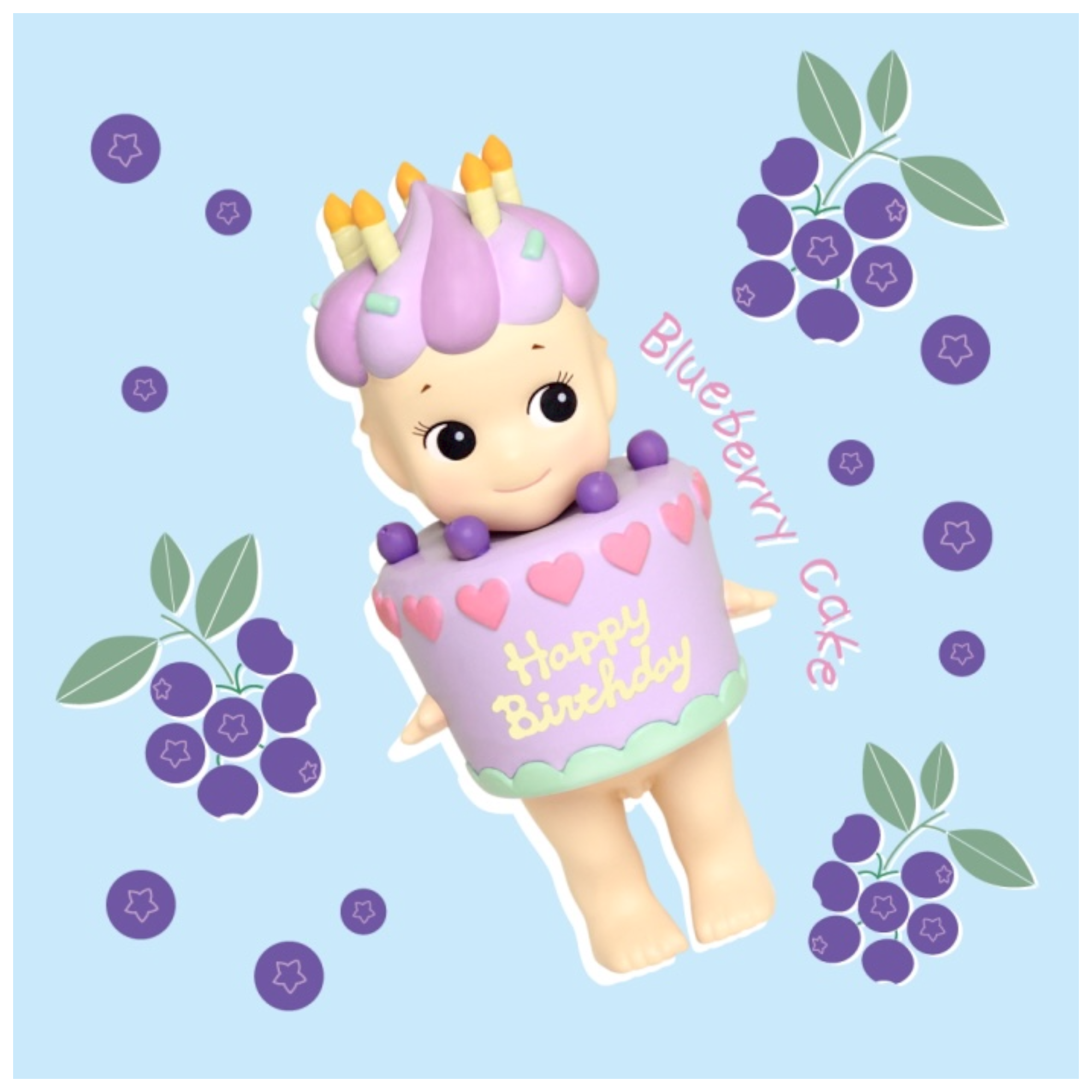 4542202653197 - le palais des goodies