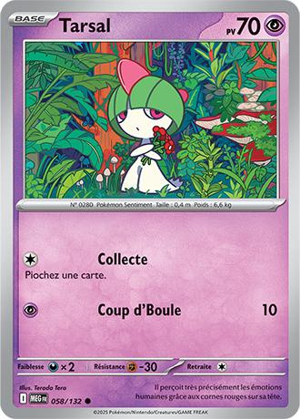 058