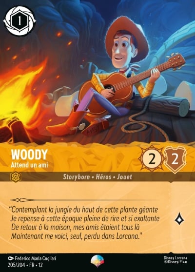 205