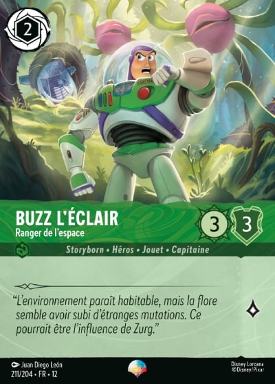 211