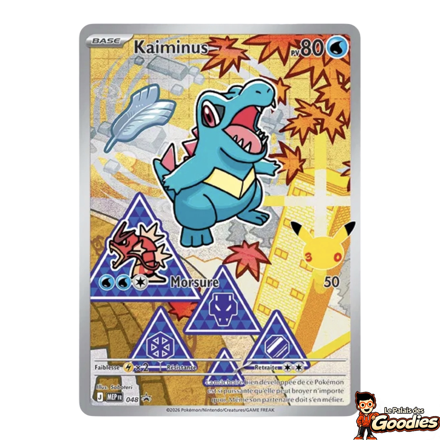 Pokémon - Collection Premier Partenaire 30 ans : Kaiminus - 048/MEP FR