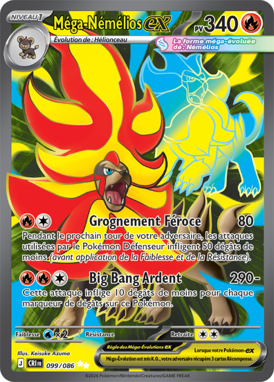 099