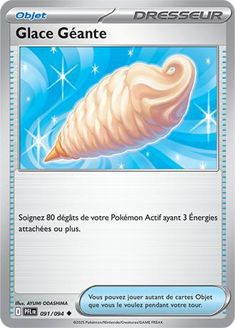 091