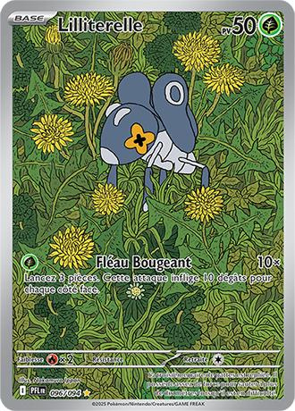 096