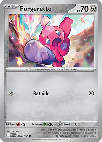 096