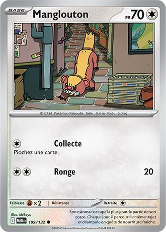 109
