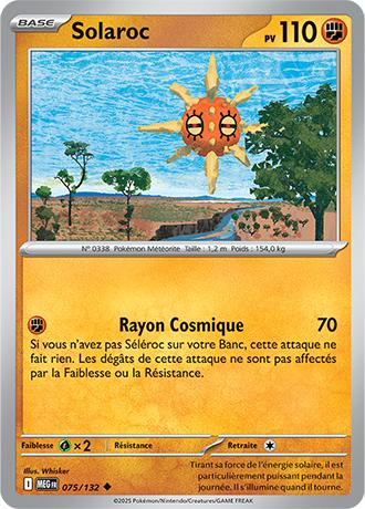 75-r