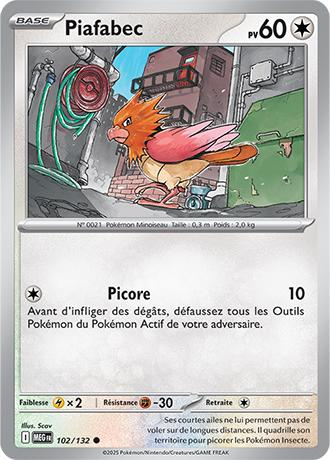 102-r