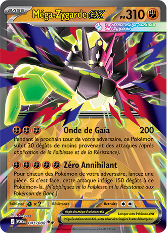 047