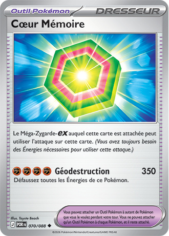 70r