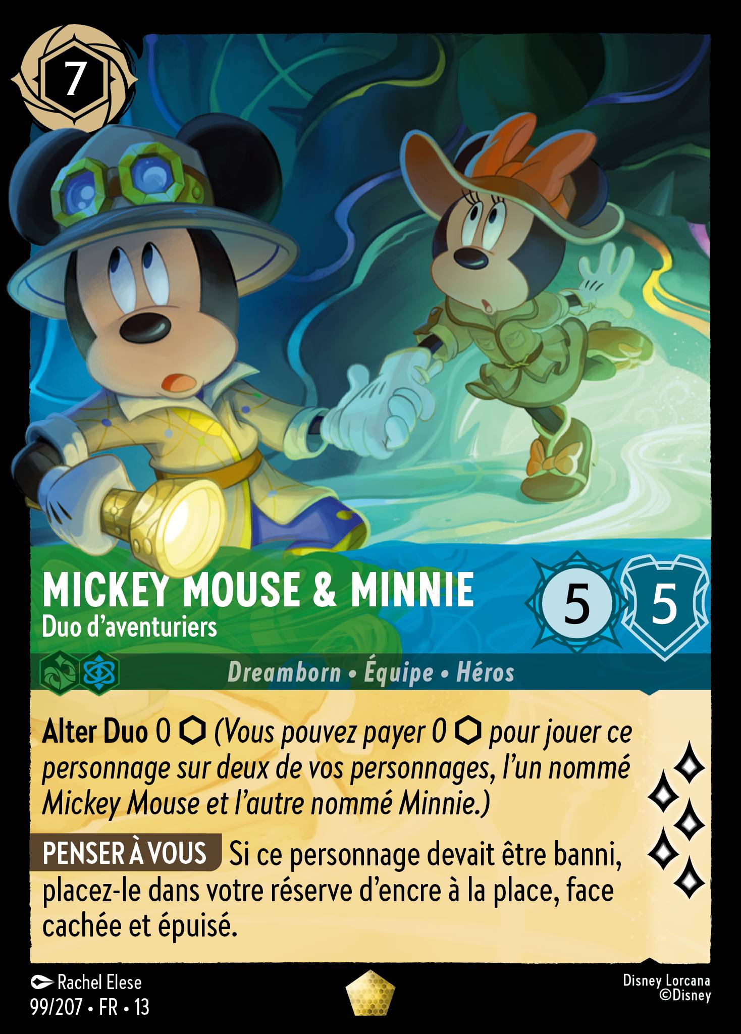 099