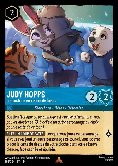 154