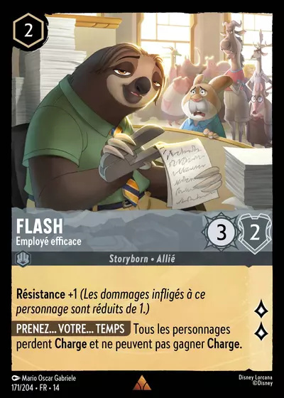 171