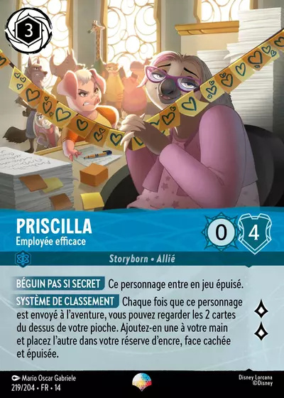 219