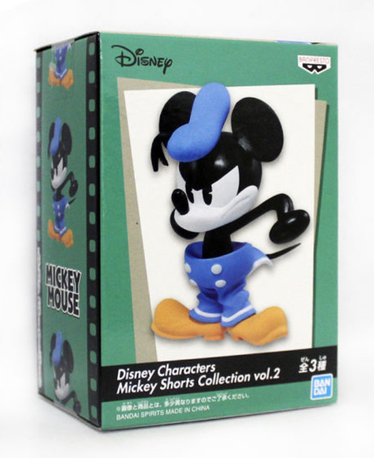 Mickey Mouse - Banpresto : Figurine MK Shorts Collection vol. 2
