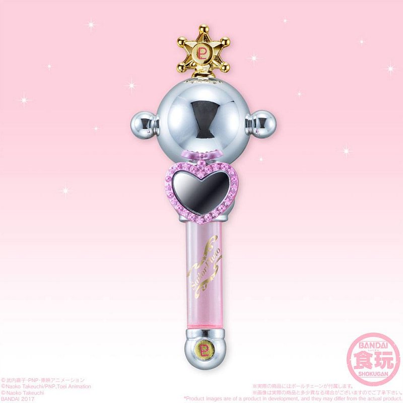Bandai - Sailor Moon : Porte-clé Miniaturely Tablet