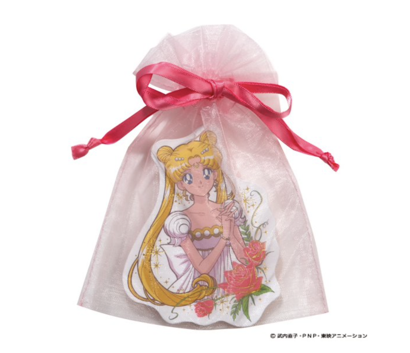 Sun-Star - Sailor Moon : Princess Card Serenity