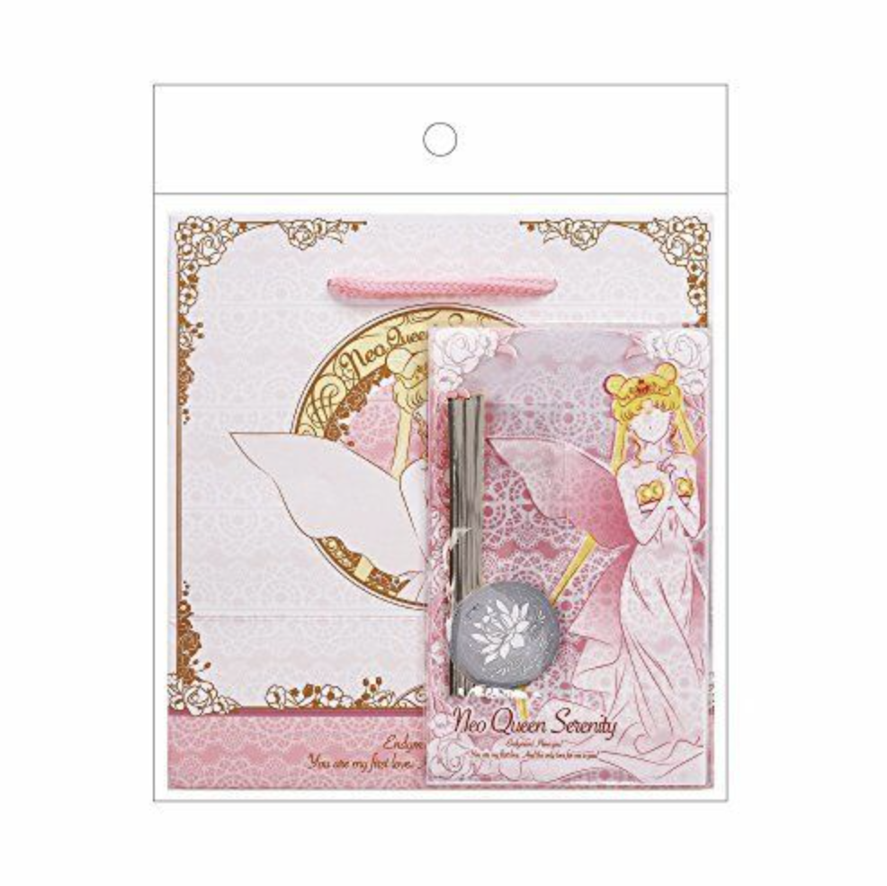 Sun-Star - Sailor Moon : Gift Bag