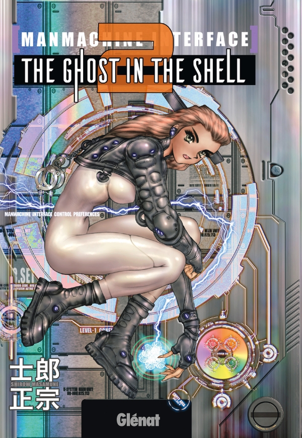 THE GHOST IN THE SHELL - TOME 2 - PERFECT EDITION