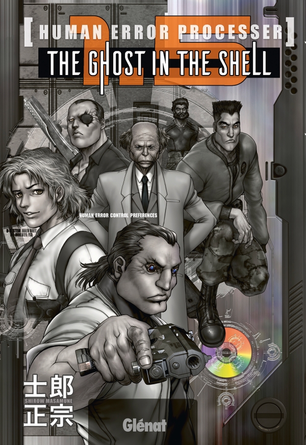 THE GHOST IN THE SHELL - TOME 1.5 - PERFECT EDITION