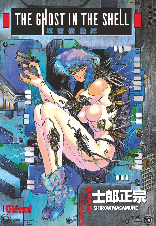 THE GHOST IN THE SHELL - TOME 1 - PERFECT EDITION