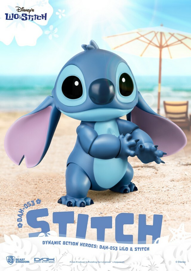 Lilo et Stitch - Dynamic 8ction Heroes series : Figurine Stitch