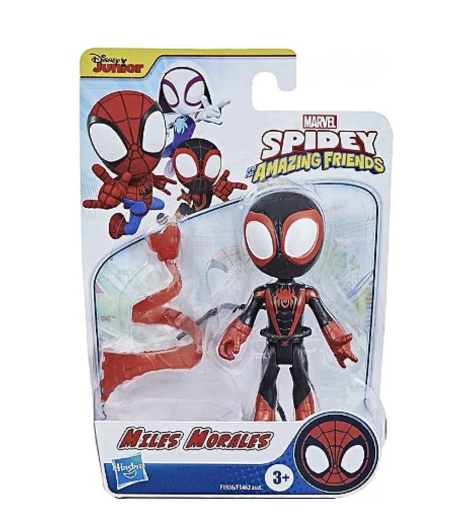 Marvel - SpiderMan : Figurine Miles Morales