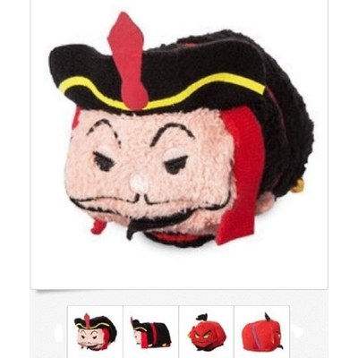 jafar Disney - Reversible Tsum 3.5%22 Mini Villains RED Genie Aladdin NWT