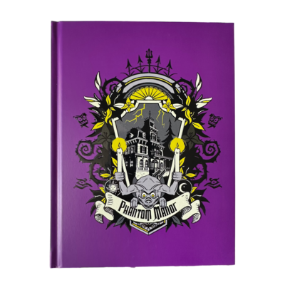 2077630230020 - le palais des goodies