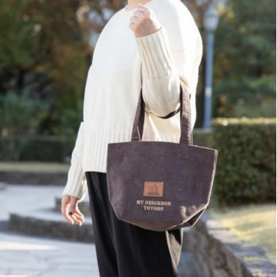 Ghibli - Mon voisin Totoro : Sac avec écusson - le palais des goodies