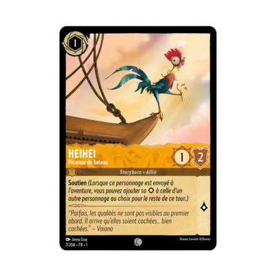 Disney Lorcana TCG : Carte "Heihei" (carte 07/204) le palais des goodies