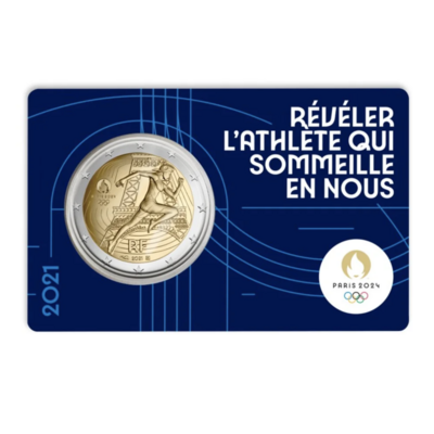 3663266044354 - le Palais des Goodies