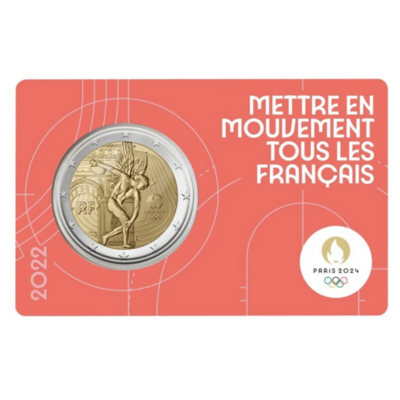 3663266048529 - le palais des goodies