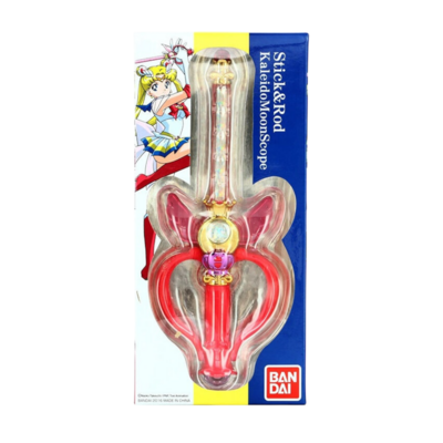 3296580848010 - le Palais des Goodies