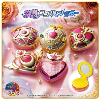 3296580316717 - le Palais des Goodies