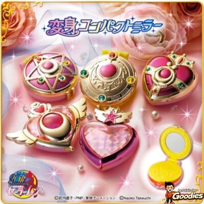 Bandai - Sailor Moon : Lot de 5 Miroirs Miniatures