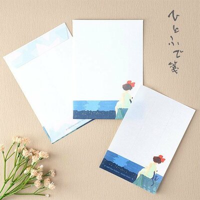 GHIBLI - KIKI LA PETITE SORCIÈRE - SET PAPETERIE